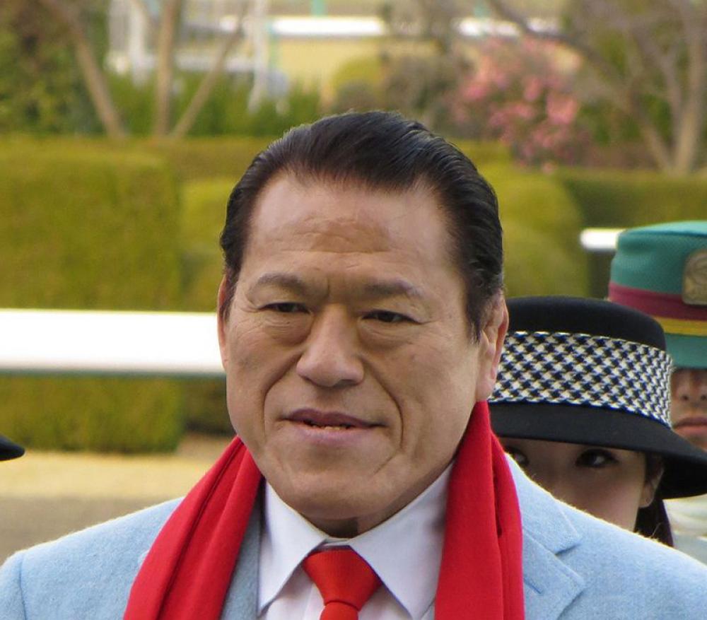 Former Japanese professional wrestler Antonio Inoki, who once fought against Muhammad Ali, dies
