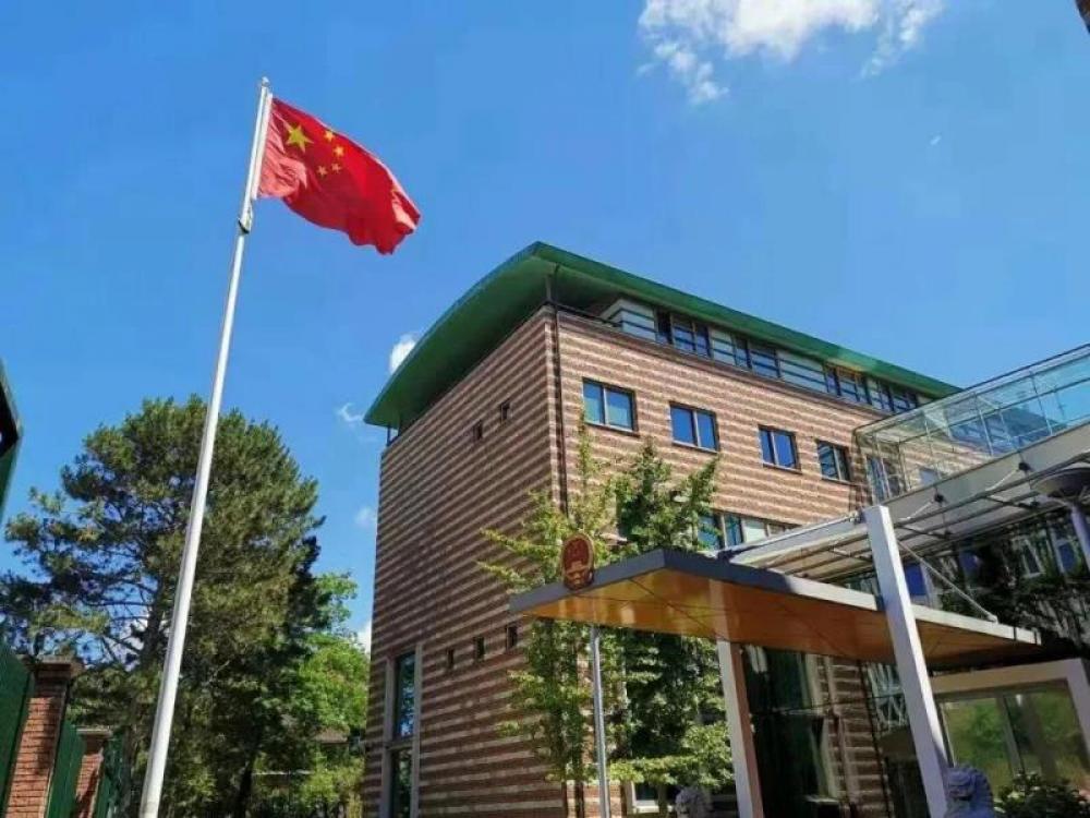 Netherlands orders to shut down illegal Chinese police offices