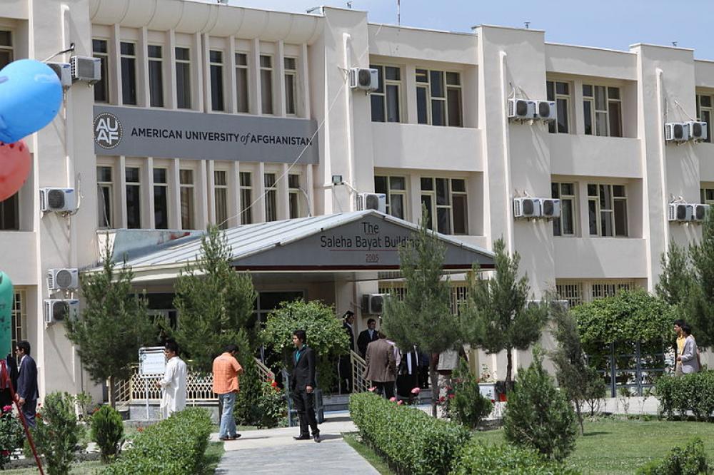  Taliban renames American University of Afghanistan