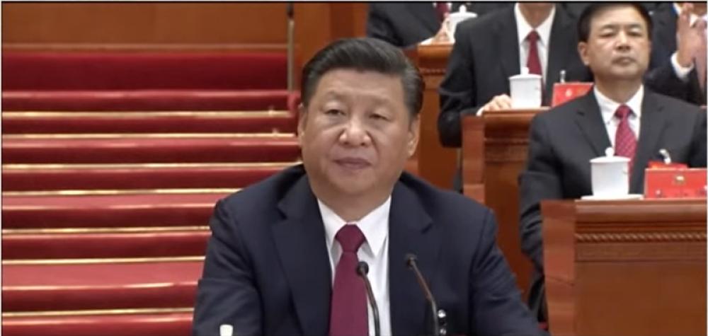 China Communist Party Congress: Xi defends 