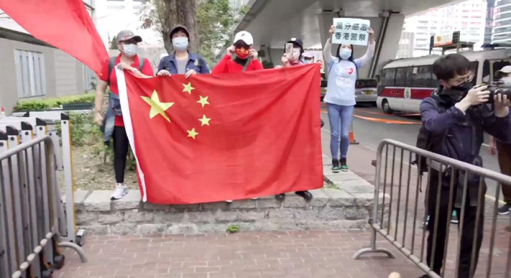 US: Protesters march near White House, demand 'Free China'