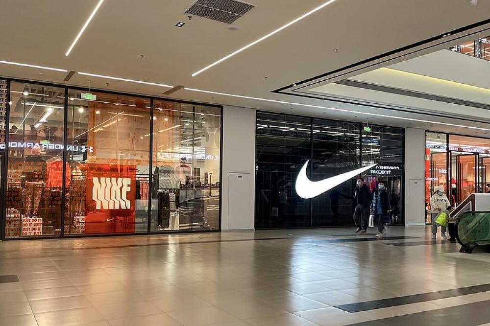 Nike plans to deactivate Run Club app in China