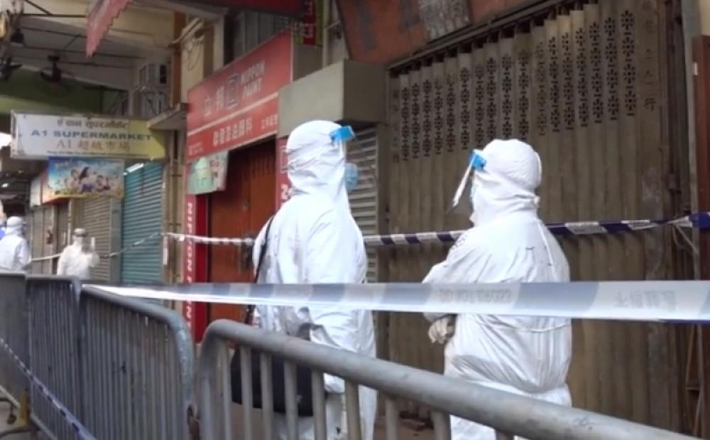 Tibet: Lhasa officials apologise over handling of COVID-19 lockdown amid protests Tibet: Lhasa officials apologise over handling of COVID-19 lockdown amid protests