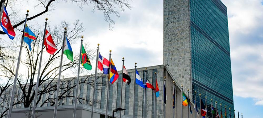 General Assembly approves $3.59 billion UN budget for next year