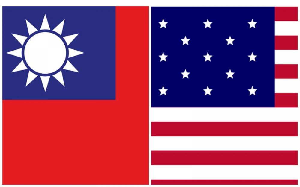 US, Taiwan conclude trade negotiations