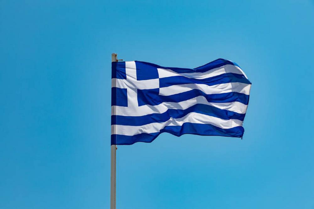 Greece: Opposition leader concedes defeat in legislative polls