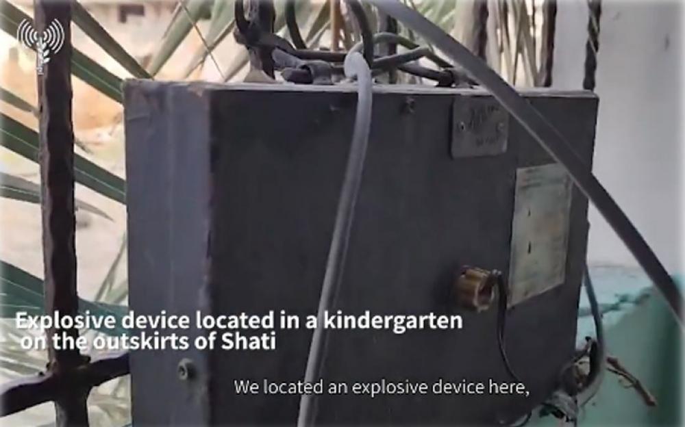 IDF says it discovered explosive devices in a children
