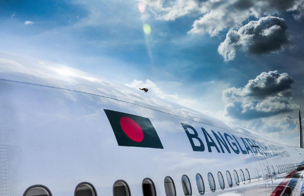 National carrier Biman Bangladesh employees facing 