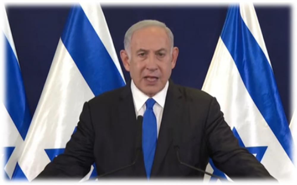Israel won't follow court order on Gaza ceasefire, says PM Benjamin Netanyahu