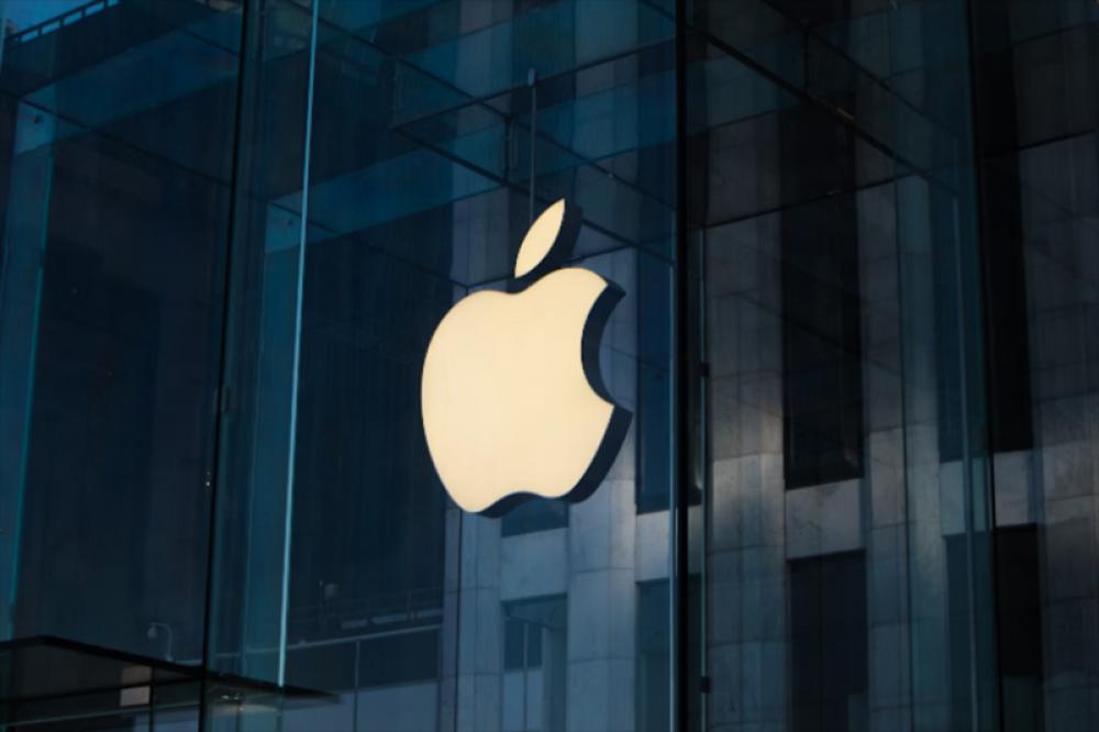 Apple developing AI chips for data centres, WSJ reports