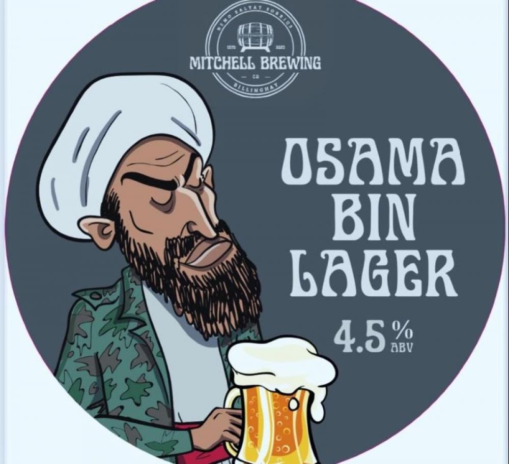 UK-based brewery temporarily shuts down website after demand for their 