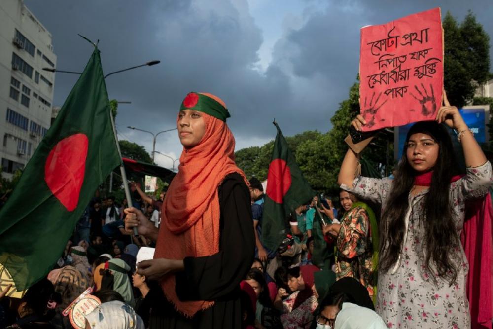 Islamist parties demand banning Women's Affairs Reform Commission in Bangladesh Islamist parties demand banning Women's Affairs Reform Commission in Bangladesh