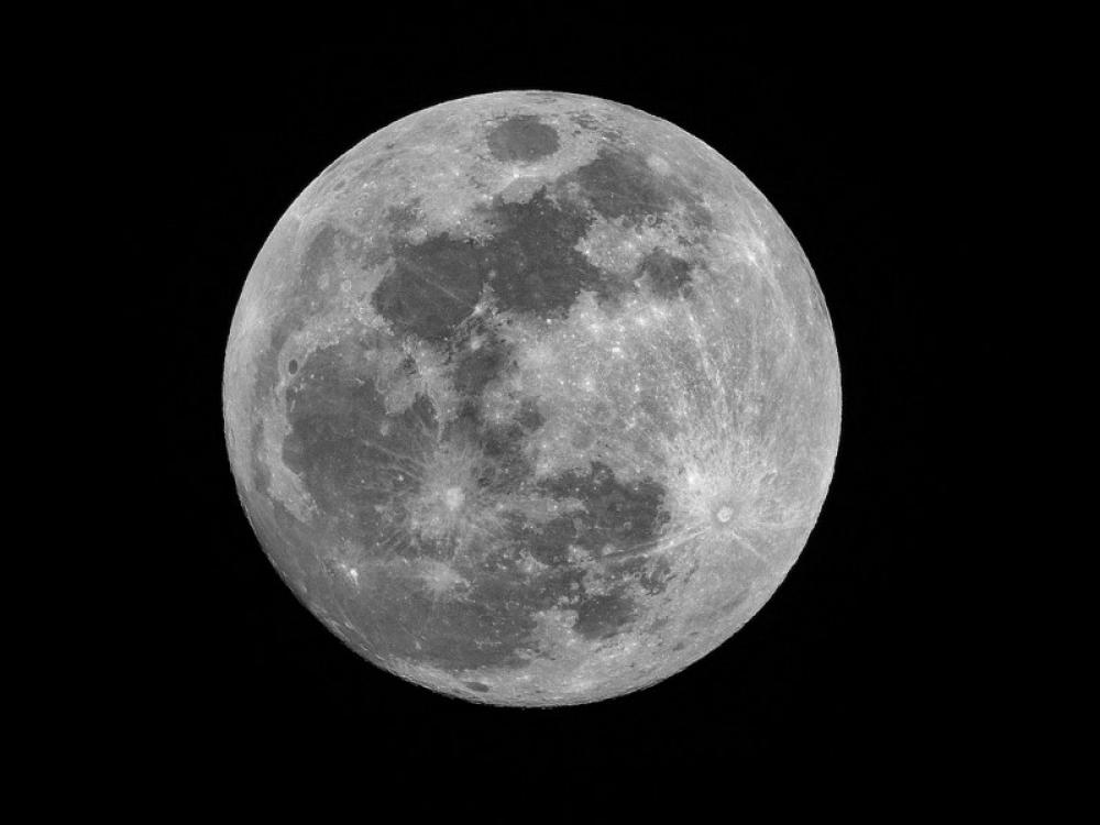 NASA is giving you a chance to send name to the Moon, check the last date of submitting your application NASA is giving you a chance to send name to the Moon, check the last date of submitting your application