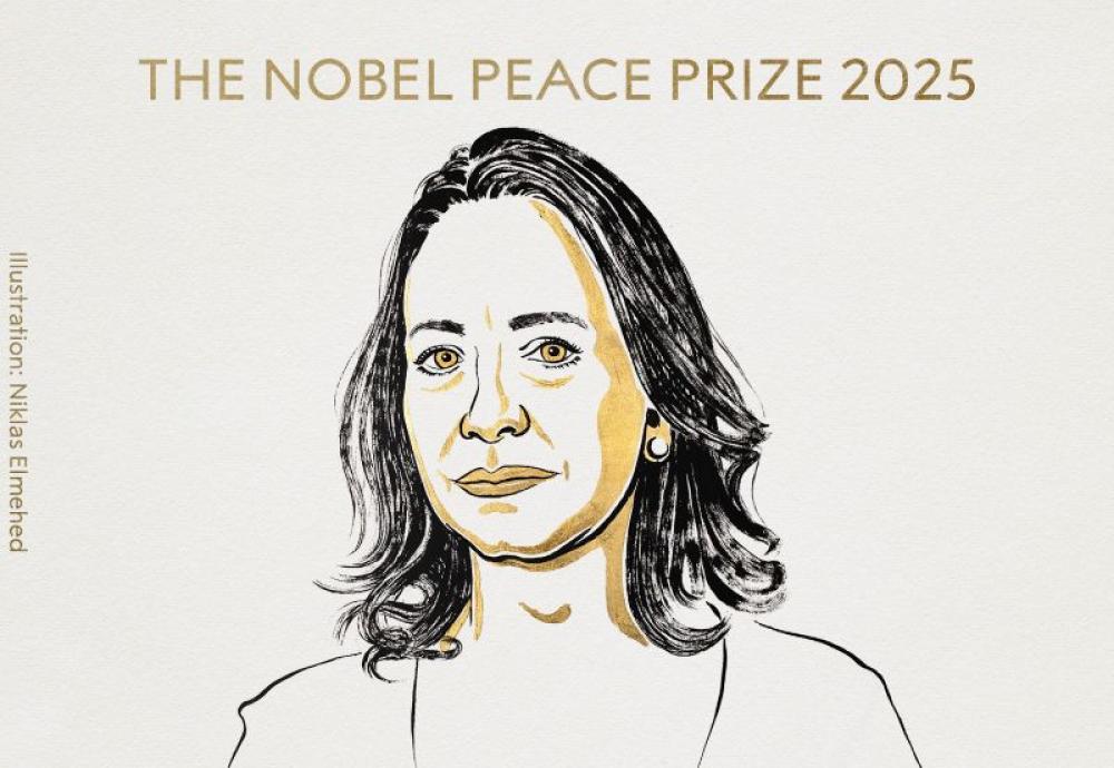 Venezuelan leader Maria Corina Machado wins Nobel Peace Prize, Donald Trump misses out Venezuelan leader Maria Corina Machado wins Nobel Peace Prize, Donald Trump misses out