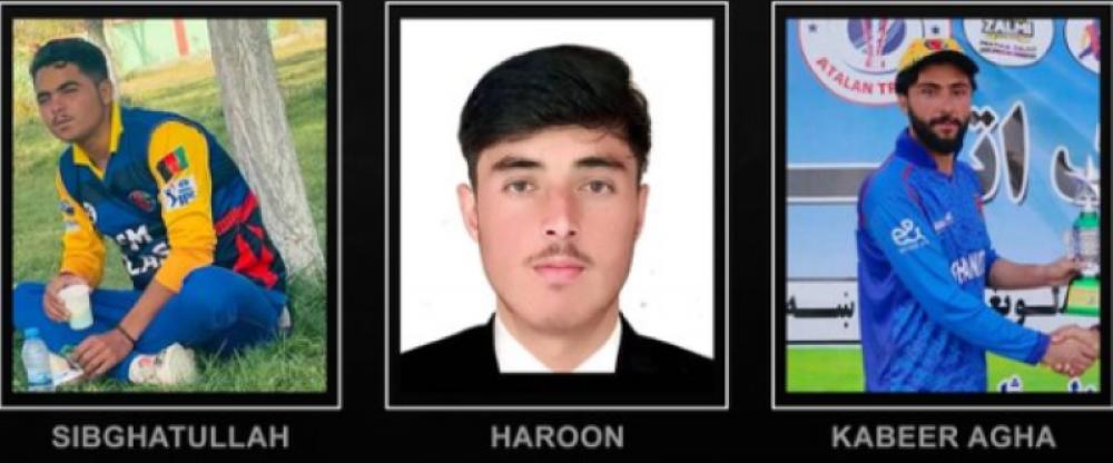 Three Afghan cricketers killed in Pakistani airstrike on Paktika: ACB Three Afghan cricketers killed in Pakistani airstrike on Paktika: ACB