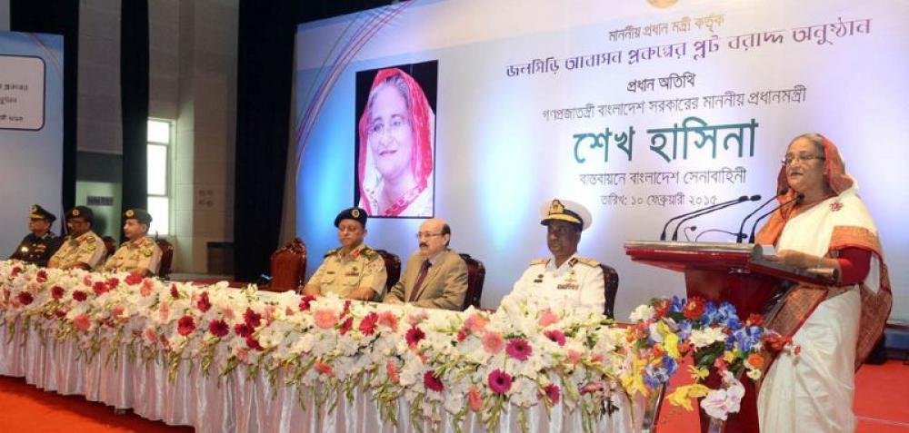 Bangladesh: Yunus-led interim government bans former PM Sheikh Hasina's Awami League Bangladesh: Yunus-led interim government bans former PM Sheikh Hasina's Awami League