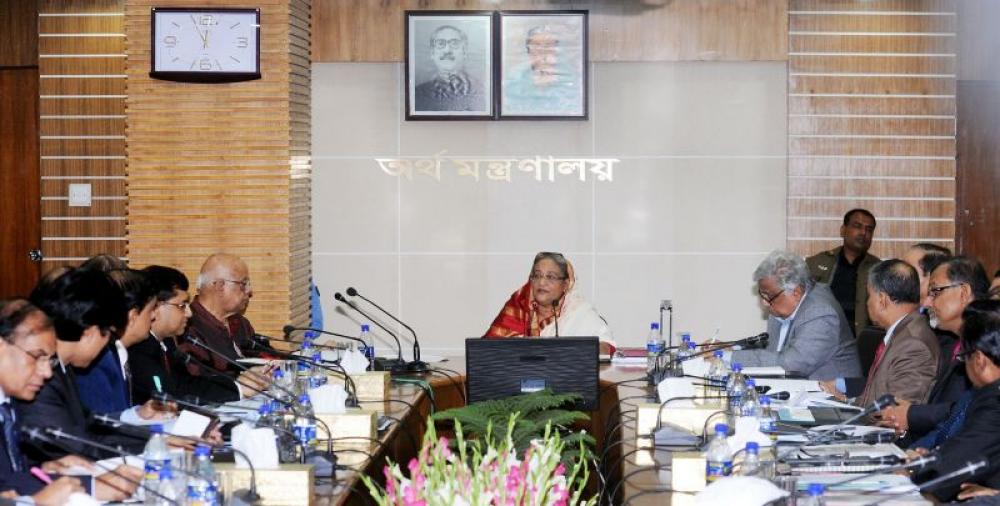 Bangladesh: Awami League