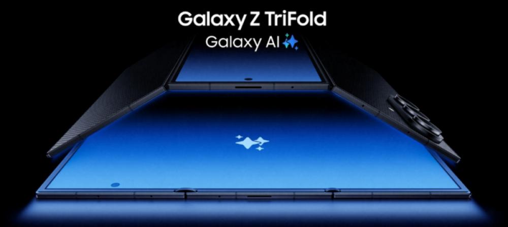 Samsung unveils world’s first AI Trifold phone — The specs will leave you stunned