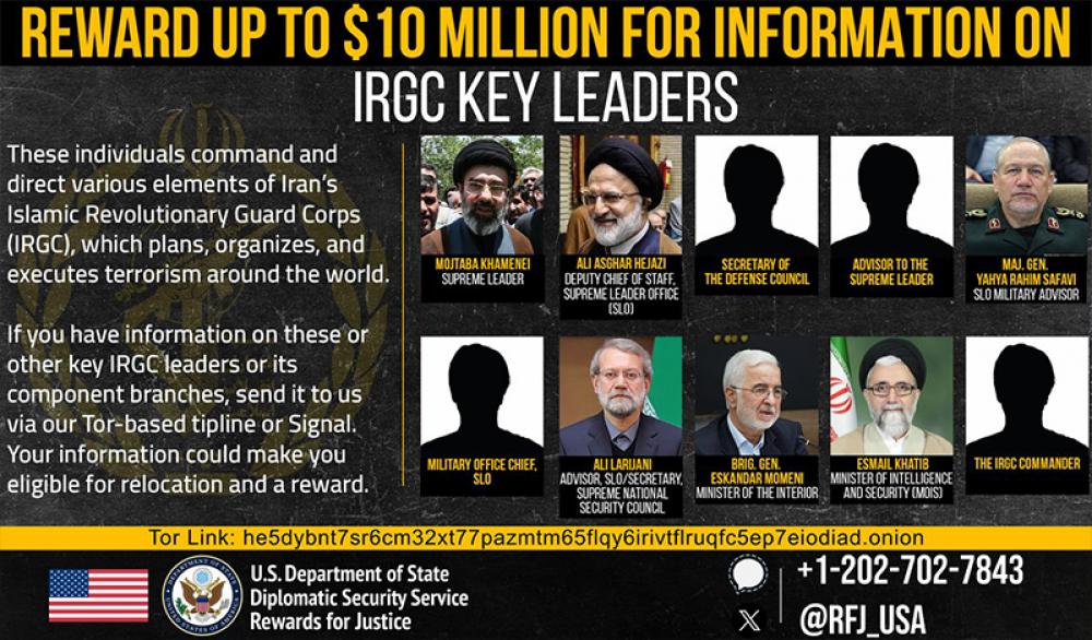 Washington names Mojtaba Khamenei, other Iranian powerbrokers in Justice Reward List