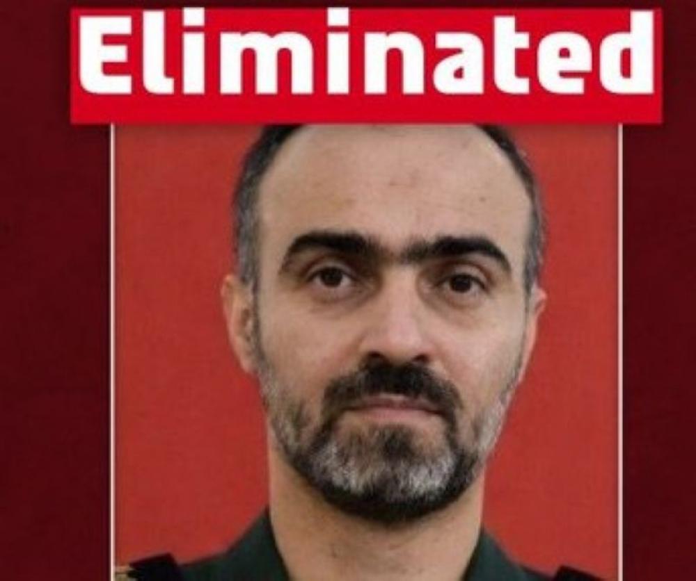 Middle East conflict: IDF claims top Basij spy chief killed in bold Tehran strike 