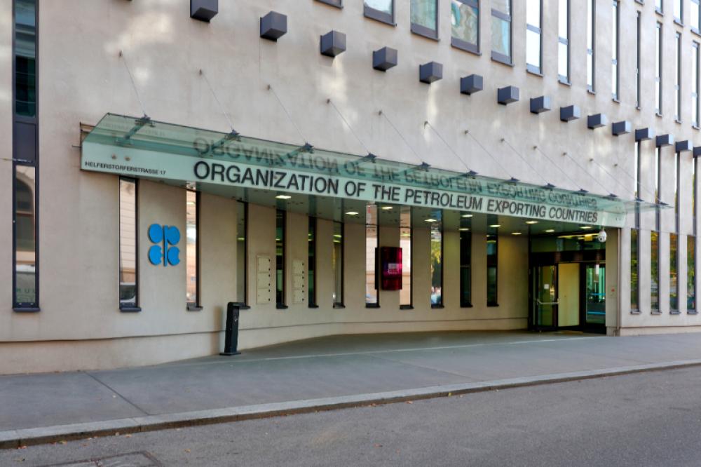 UAE leaves OPEC, OPEC+ as energy crisis deepens across global oil markets