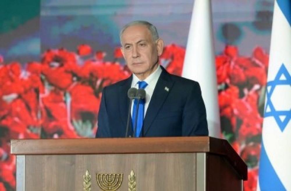 Photo: Benjamin Netanyahu Facebook