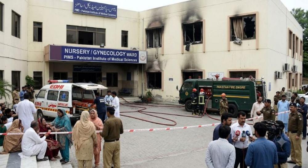 Pakistan hospital fire horror: 13 children, mostly newborns, killed in massive blaze