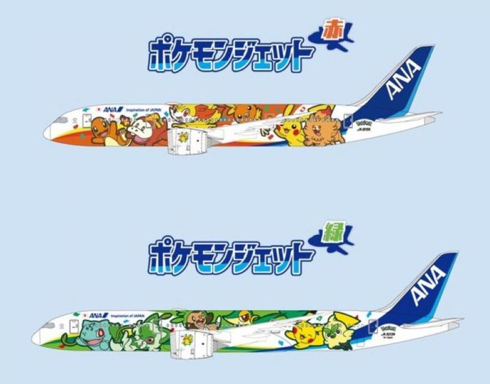 From Pikachu to starter Pokemon: All Nippon Airways' new jets are every fan&rsquo;s dream 
