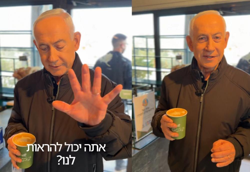 Netanyahu ends all speculations, shares video where he could be seen enjoying coffee