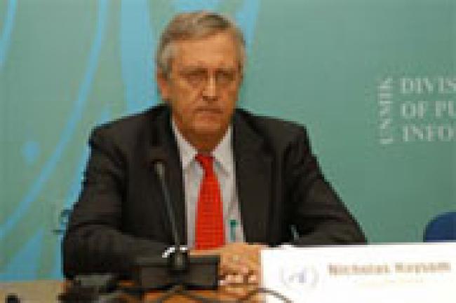 Afghanistan: UN condemns attack on mosque 