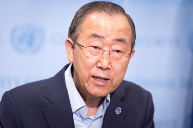 UN chief condemns terrorist attack in eastern province of Pakistan