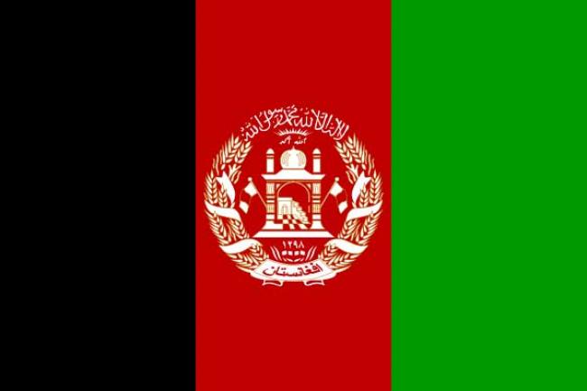 Afghanistan: Mine blast kills 3