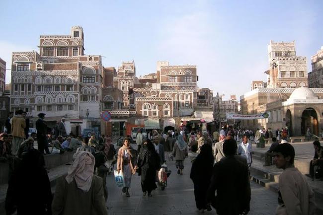 UNESCO launches plan to safeguard Yemen's cultural heritage sites UNESCO launches plan to safeguard Yemen's cultural heritage sites