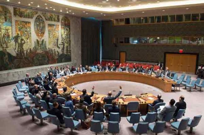 UN Security Council strongly condemns terrorist attack against Chinese Embassy in Kyrgyzstan