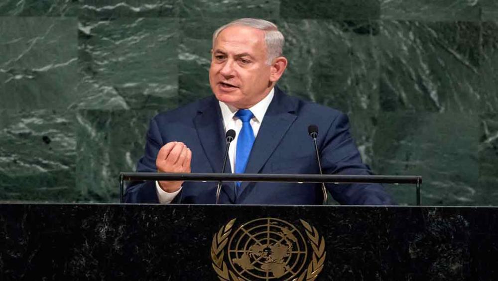 Netanyahu, at General Assembly, denounces ‘absurdities,’ anti-Semitism in UN decisions Netanyahu, at General Assembly, denounces ‘absurdities,’ anti-Semitism in UN decisions