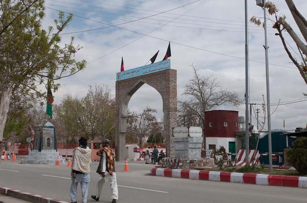 Afghanistan: Blast in Ghazni leaves 15 dead