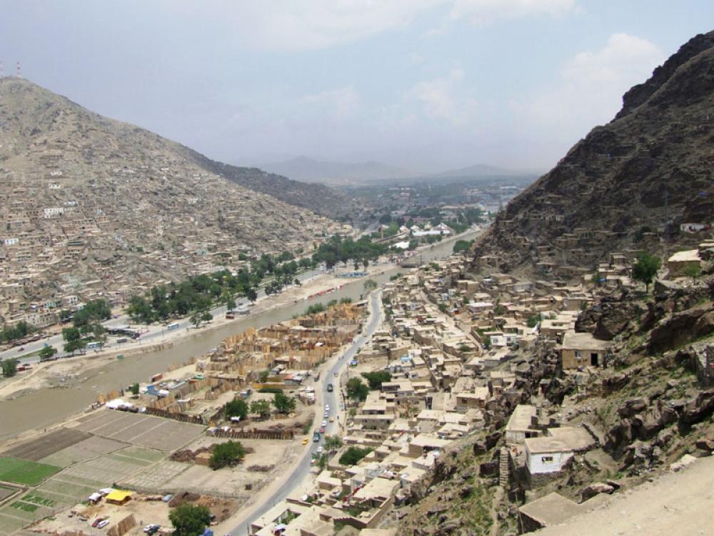 Afghanistan: Kapsia blast leaves five people killed 