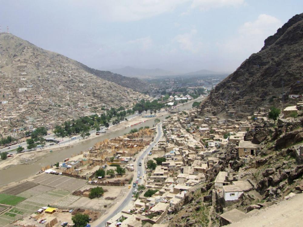 Afghanistan: Kapsia blast leaves five people killed Afghanistan: Kapsia blast leaves five people killed