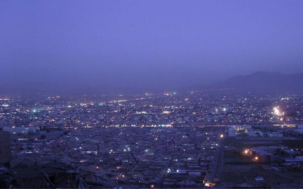 Afghanistan: One person dies, three hurt as two blasts hit Kabul 