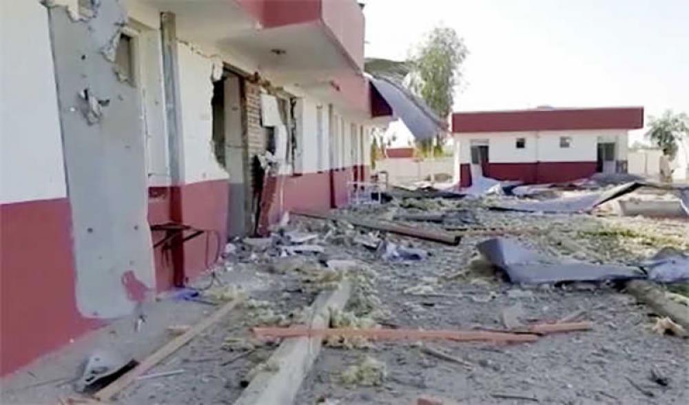 Airstrikes destroy clinic, school in Afghanistan