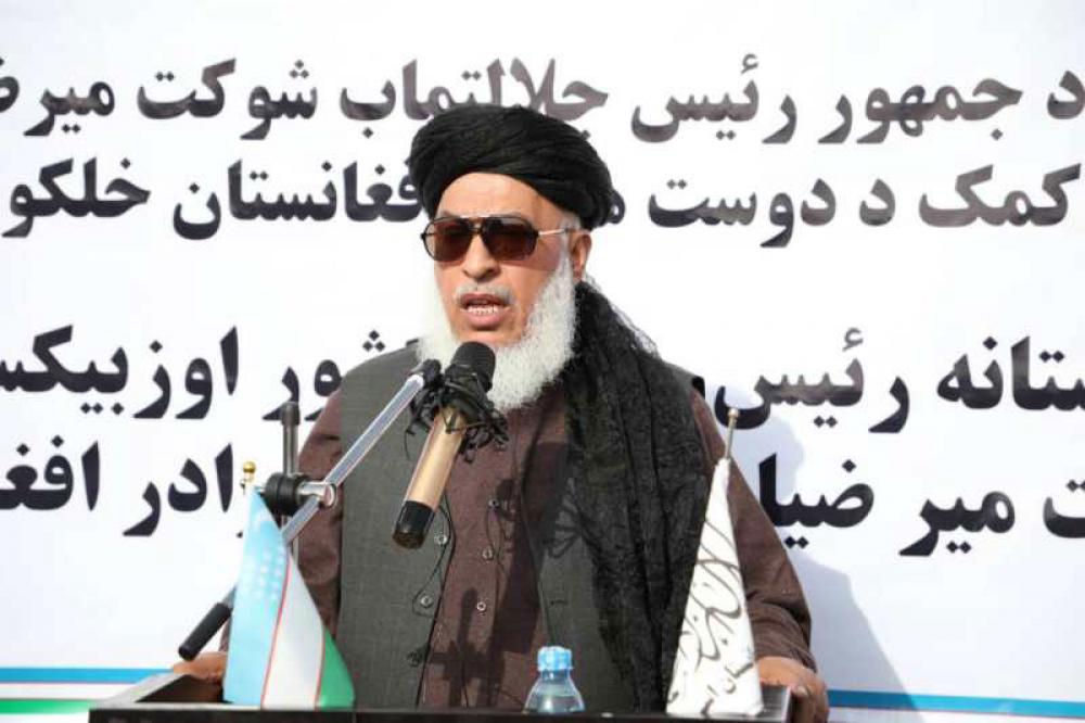 Afghanistan: Taliban minister says US should not interfere in Kabul