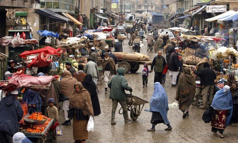 Afghanistan: Blast rocks Kabul city, 2 dead Afghanistan: Blast rocks Kabul city, 2 dead