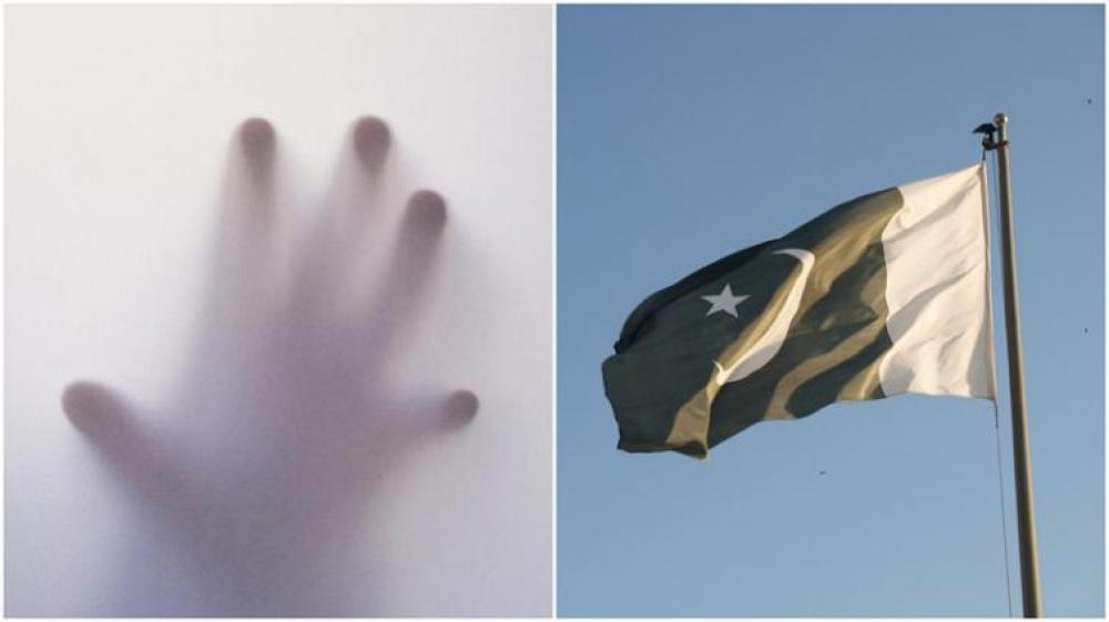 Unknown terrorists kill policeman in Pakistan Unknown terrorists kill policeman in Pakistan