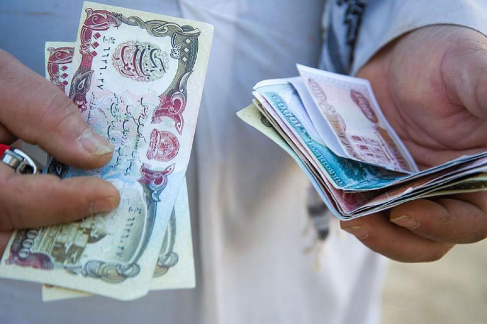 Afghanistan: Explosion rocks stock exchange in Kabul, 10 people injured Afghanistan: Explosion rocks stock exchange in Kabul, 10 people injured