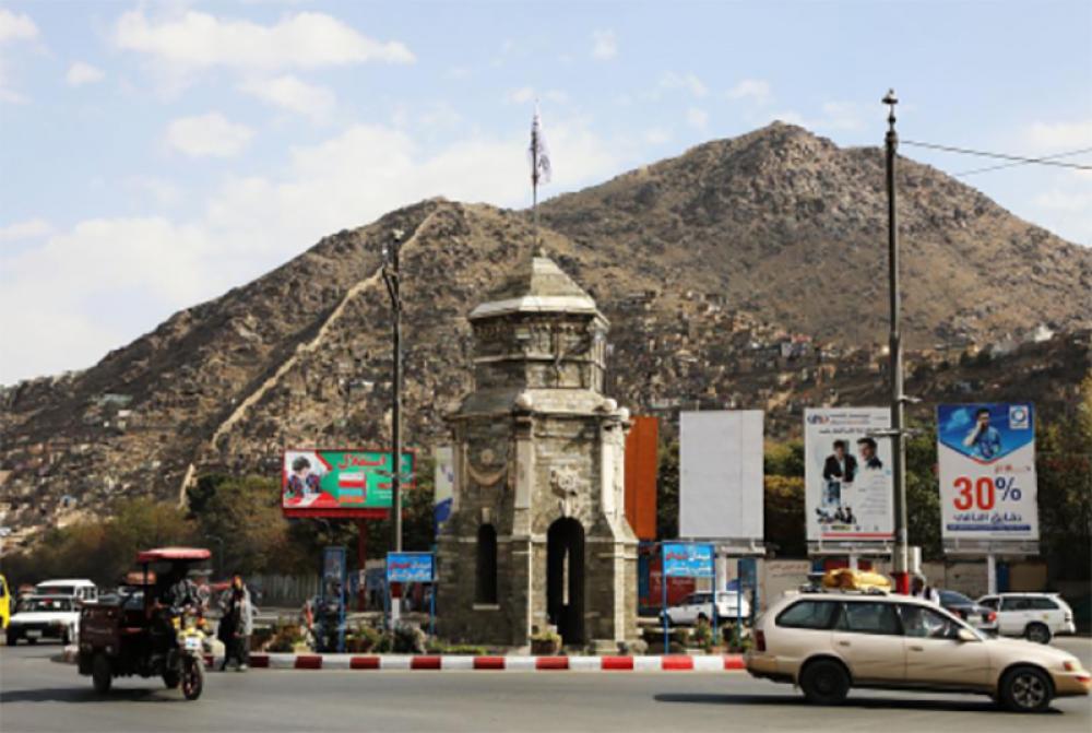 Afghanistan: Blast in Kabul leaves three people injured