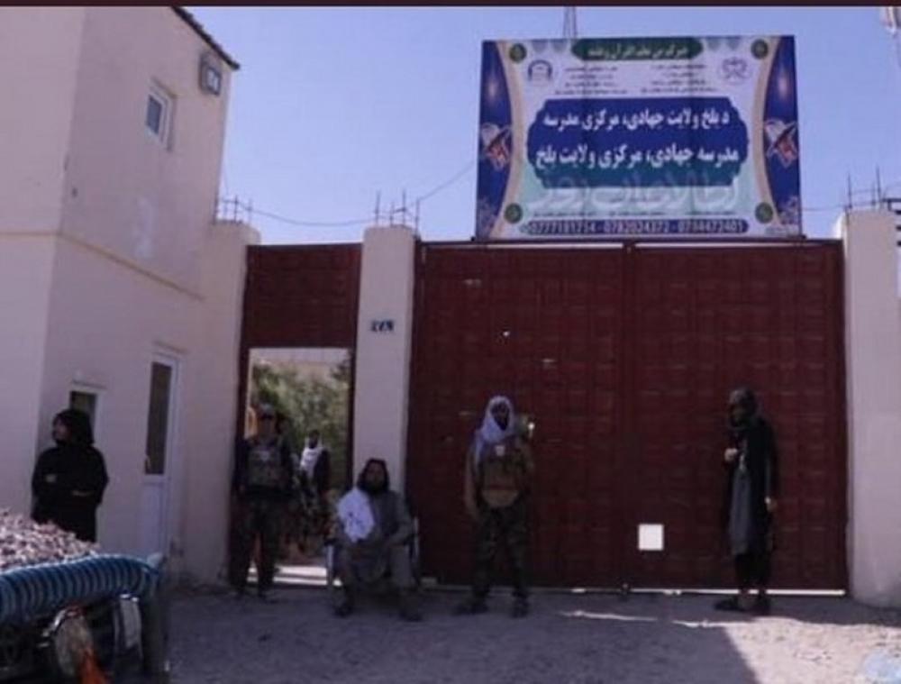 More than 500 people graduate from Afghanistan's Jihadist school More than 500 people graduate from Afghanistan's Jihadist school
