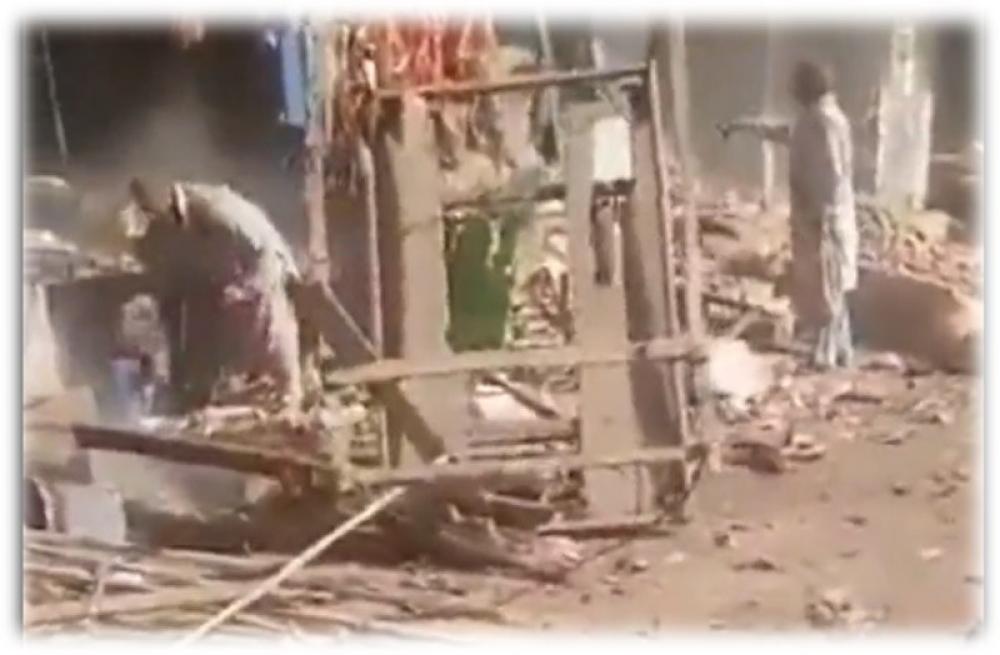 Pakistan: Blast inside market in Balochistan leaves four people dead
