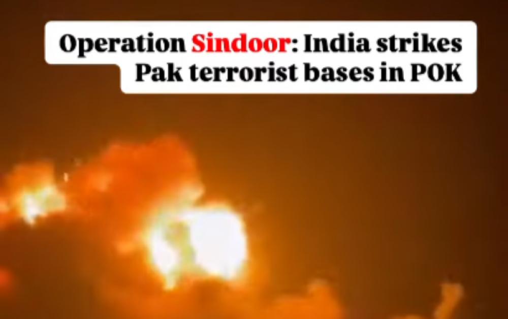 JeM Chief Masood Azhar's family members, aides killed in Indian strikes: Reports JeM Chief Masood Azhar's family members, aides killed in Indian strikes: Reports