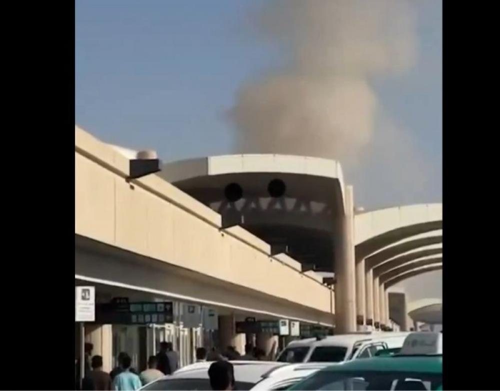 India condemns deadly missile strike on Riyadh airport, calls attacks on civilians &lsquo;unacceptable&rsquo;