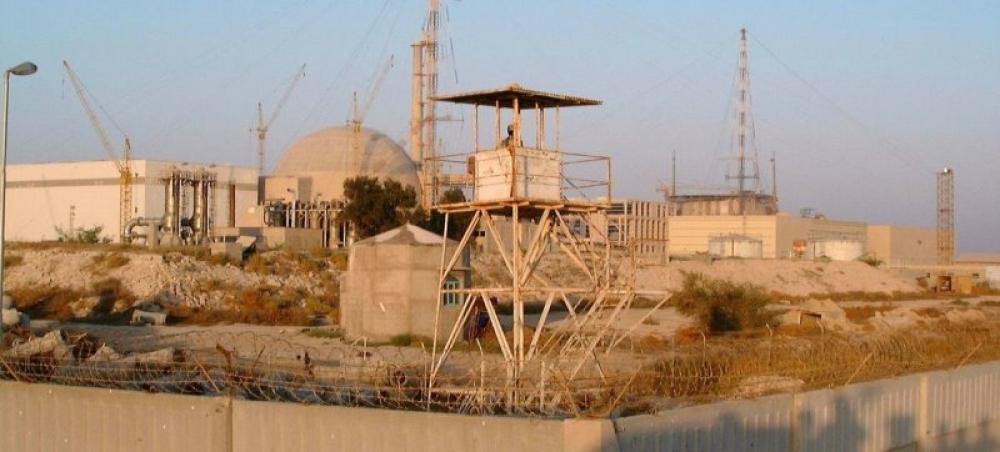 Attack near Iran nuclear plant sparks global panic &mdash; UN issues warning 